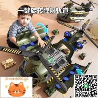 超大號飛機兒童玩具耐摔合金慣性小汽車寶寶男孩童生日禮物3-6歲2-淘淘屋 可開發票