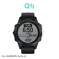 Qii GARMIN fenix 6 玻璃貼 (兩片裝)