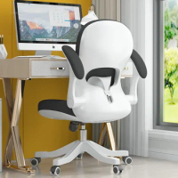 Modern Design Ergonomic Computer Chair Comfortable Backrest Armrest Gaming Chair Home Writing and Learning Lifting Office Chair