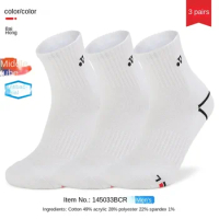 1 pair or 3 pairs Badminton socks New 2023 original YONEX Men women towel tennis basketball running Sport sock 145033