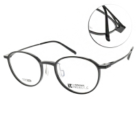 Alphameer 光學眼鏡 韓國塑鋼細框款 Project-C系列 /黑#AM3904 C12-2號腳
