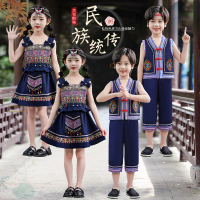 ชุดประจำชาติเด็ก, ชุดการแสดง Miao, ชุดการแสดง Dai, สำหรับเด็กชายและเด็กหญิง, กลุ่มชาติพันธุ์ Yi, วัน