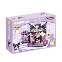 HOTBUY - Sanrio Kuromi 神秘魔法香水店造型積木｜聖誕節禮物・親子拼裝玩具