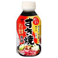 山上 壽喜燒專用醬汁(330ml)