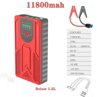 Car starter  portable car battery booster charger 12V99900mAh starter gasoline diesel car starter Bu