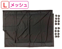 權世界@汽車用品 日本SEIKO 吸盤式固定側窗專用遮陽窗簾 91%抗UV 黑色2入 50×75公分 EH-189
