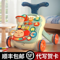 多功能學步車嬰兒童手推車防o型腿1歲寶寶學走路助步玩具車防側翻
