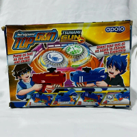 Paket usaha 100 ribu dapat 10 mainan