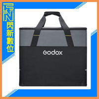 Godox 神牛 諾力 KNOWLED MG1200Bi GF14 SC-06 菲涅爾透鏡專用攜帶包(公司貨)