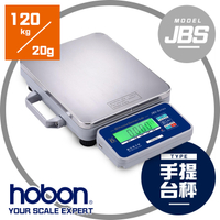 hobon 電子秤 JBS便攜式手提秤 秤量120kg 感量20g