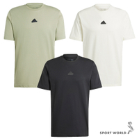 【下殺】Adidas 短袖上衣 男裝 背後大圖 純棉 綠/白/黑【運動世界】IW2682/IW2677/IW2679