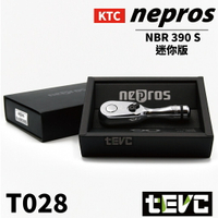 《tevc電動車研究室》T028 KTC nepros 9.5sq 三分 棘輪扳手 現貨 NBR 390S 90齒