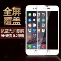 Apple Iphone6/6+/6S/6+s 9H 全屏鋼化膜玻璃2.5D弧邊/滿版/抗刮/硬度強