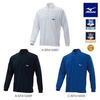 【MIZUNO 美津濃】長袖POLO衫 32TA1543XX(任選一件)(POLO衫)