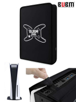 BUBM PS5 Game Console Dust Cover Protector - Black