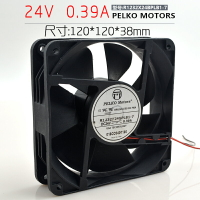 全新派爾可 PELKO MOTORS R1232X24BPLB1 DC24V 高端風扇