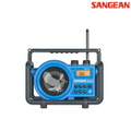 Sangean 山進 BB100 二波段數位式職場收音機，30x31.5x18.5cm，3kg，防塵防水設計