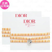 Dior 迪奧 蔚藍海岸時尚手環*2(正貨)-#黃