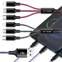 CITYBOSS 3合1快速充電線 30CM /QC3.0/5A iPhone+Type-C+Micro 三合一 編織充電線