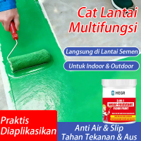 Cat Epoxy Multifungsi - Untuk Lantai Beton, Keramik Kamar Mandi, dan Lapangan Olahraga