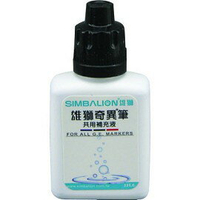 雄獅 RF-PM32 酒精性 奇異筆補充液 補充液