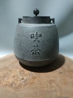 日本回流精品茶道茶器。茶道鐵釜。且坐喫茶 意境特別好，全品未