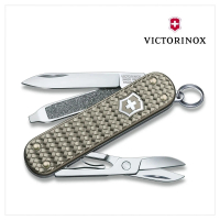 【VICTORINOX 瑞士維氏】瑞士刀 Alox Collection 58mm/5用/編織紋 鋁合金 灰(0.6221.4031G)