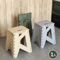樹德貨櫃小折凳(1入)折疊椅H40