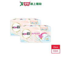 靠得住無感軟Q棉23cmx18片x2包 x 2入【愛買】