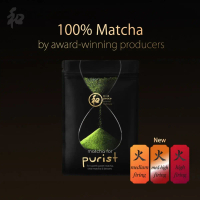 Peace oriental teahouse ผงชาเขียวมัทฉะ | 100% Matcha by award-winning producers