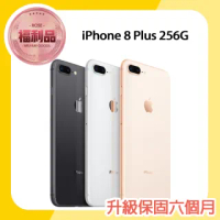 【Apple 蘋果】福利品 iPhone 8 Plus 256G 5.5吋智慧型手機(7成新)