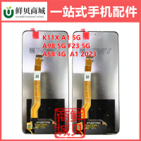 Pemasangan Skrin LCD, Sesuai untuk OPPO K11X, A1, A2, A98, F23, A58, A59, A79, 4G dan 5G Phone