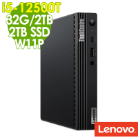 【Lenovo】i5迷你商用電腦(M70q/i5-12500T/32G/2TB SSD+2TB HDD/W11P)