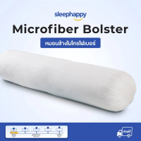 [COD] [tiktok]ของแท้-ส่งฟรี**SleepHappy หมอนข้างไมโครไฟเบอร์ รุ่น Microfiber Bolster ขนาด 1600 gsm ส