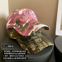 復古迷彩刺繡棒球帽女2025新款大頭圍百搭鴨舌帽寬帽檐顯臉小帽子