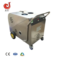 YS-140S Model Electric Motor Drive Diesel Heating Double Gun Steam Car Washer For Fixed Car Wash And Mobile Car Wash