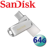 SanDisk 64GB Ultra Dual Drive Luxe USB Type-C USB3.2 雙用隨身碟