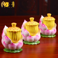 神明杯 祖先杯 神明茶臺 祖先茶臺 供杯 水杯 茶杯 佛具 供佛杯 供水杯佛具蓮花供杯大悲水陶瓷佛前圣水杯觀音凈水杯佛杯蓮花正果水杯大悲水