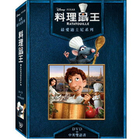 【迪士尼/皮克斯動畫】最愛迪士尼系列：料理鼠王 DVD(附中英雙語學習書)