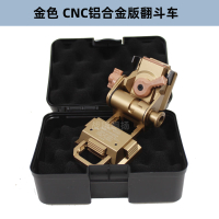 อลูมิเนียม L4G24 รถบรรทุก PVS15 PVS18 GPNVG18 รถบรรทุกเทท้ายหมวกกันน็อคพิเศษอุปกรณ์มองเห็นกลางคืน