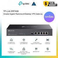 TP-LINK ER7406 Omada Gigabit Rackmount/Desktop VPN Gateway