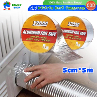 Lakban Anti Bocor Super Tape X2000 Super Kuat Aluminium Foil Tape Waterproof 5mx5cm Untuk Atap