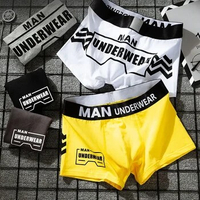 Men boxers Cotton Bulge sexy men's underwear panties Letters Printed Panties Shorts man Fashion Comfort Underpants For Men Gift