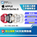 Apple Watch Series 8 GPS 45mm 鋁金屬錶殼 午夜色、星光色、銀色或(PRODUCT)RED 智慧型手錶