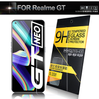 NISDA for Realme GT 鋼化 9H 0.33mm玻璃螢幕貼-非滿版