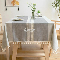 桌布 簡約棉麻布藝桌布北歐日式風茶幾墊長方形現代家用餐桌圓桌方型布