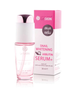 เซรั่ม Snail Whitening Arbutin Serum ขนาด 30 มล.