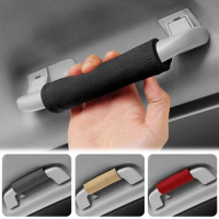 Car Door Handrail Protective Cover Stylish Soft Suede Multi-purpose Ceiling Handle Protective Cover Car Interior Accessories