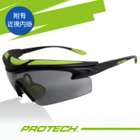 【PROTECH】ADP005專業級UV400運動太陽眼鏡(黑&amp;綠色系)