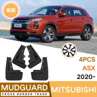 MudFlaps FOR MITSUBISHI ASX 2020 Car Splash Guards Fender Set Parts Front Rear Mud Flaps Automotive Accessories